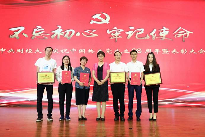437bwin必赢国际官网小合影3